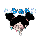 すいーとがーるず♡（個別スタンプ：8）