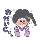 すいーとがーるず♡（個別スタンプ：15）