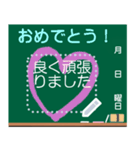 何度も入力OK♡黒板メッセージスタンプ（個別スタンプ：10）