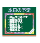 何度も入力OK♡黒板メッセージスタンプ（個別スタンプ：15）