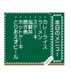 何度も入力OK♡黒板メッセージスタンプ（個別スタンプ：18）