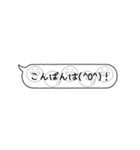 【敬語で省スペース】手描き文字♡59（個別スタンプ：3）