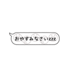 【敬語で省スペース】手描き文字♡59（個別スタンプ：4）
