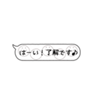 【敬語で省スペース】手描き文字♡59（個別スタンプ：5）
