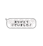 【敬語で省スペース】手描き文字♡59（個別スタンプ：10）