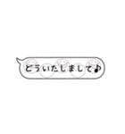 【敬語で省スペース】手描き文字♡59（個別スタンプ：11）