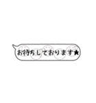 【敬語で省スペース】手描き文字♡59（個別スタンプ：16）