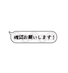 【敬語で省スペース】手描き文字♡59（個別スタンプ：19）