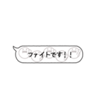 【敬語で省スペース】手描き文字♡59（個別スタンプ：24）