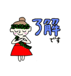 毎日楽しいフラガールちゃん（個別スタンプ：6）