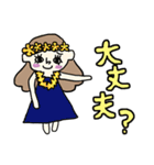 毎日楽しいフラガールちゃん（個別スタンプ：7）
