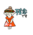 毎日楽しいフラガールちゃん（個別スタンプ：8）