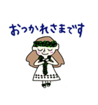 毎日楽しいフラガールちゃん（個別スタンプ：9）