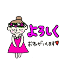 毎日楽しいフラガールちゃん（個別スタンプ：10）
