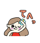 毎日楽しいフラガールちゃん（個別スタンプ：11）