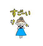 毎日楽しいフラガールちゃん（個別スタンプ：12）