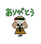 毎日楽しいフラガールちゃん（個別スタンプ：13）