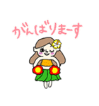 毎日楽しいフラガールちゃん（個別スタンプ：14）