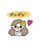 毎日楽しいフラガールちゃん（個別スタンプ：20）