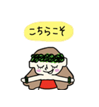 毎日楽しいフラガールちゃん（個別スタンプ：22）