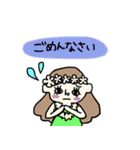 毎日楽しいフラガールちゃん（個別スタンプ：23）