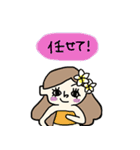 毎日楽しいフラガールちゃん（個別スタンプ：24）