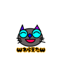 カズヌコの日常会話①（個別スタンプ：9）