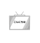 テレビロイドと文字言葉（個別スタンプ：2）