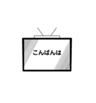 テレビロイドと文字言葉（個別スタンプ：3）