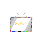 テレビロイドと文字言葉（個別スタンプ：5）