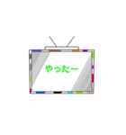 テレビロイドと文字言葉（個別スタンプ：16）