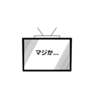 テレビロイドと文字言葉（個別スタンプ：23）
