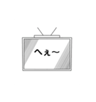 テレビロイドと文字言葉（個別スタンプ：24）