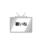 テレビロイドと文字言葉（個別スタンプ：26）