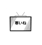 テレビロイドと文字言葉（個別スタンプ：27）