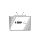 テレビロイドと文字言葉（個別スタンプ：30）