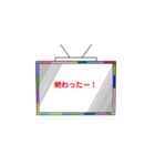 テレビロイドと文字言葉（個別スタンプ：37）
