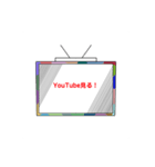 テレビロイドと文字言葉（個別スタンプ：38）