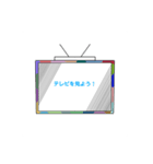 テレビロイドと文字言葉（個別スタンプ：39）