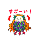 疫病退散！お絵かきアマビエさん（個別スタンプ：31）