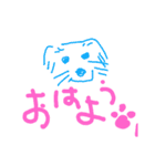 ろいくん1（個別スタンプ：1）
