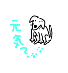 ろいくん1（個別スタンプ：7）