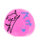 ろいくん1（個別スタンプ：9）