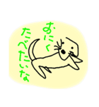 ろいくん1（個別スタンプ：11）
