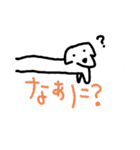 ろいくん1（個別スタンプ：12）