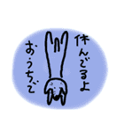 ろいくん1（個別スタンプ：13）