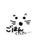 ろいくん1（個別スタンプ：14）