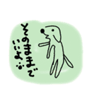 ろいくん1（個別スタンプ：15）