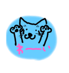 ろいくん1（個別スタンプ：16）
