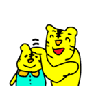 褒めてくれる虎（個別スタンプ：7）